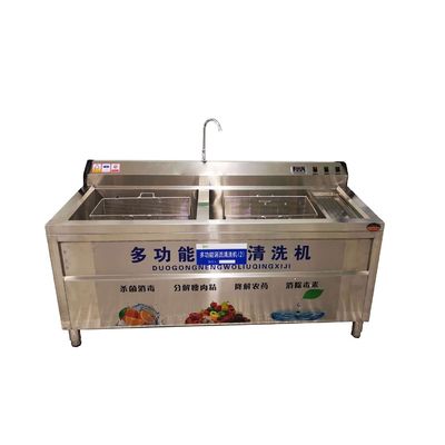 1800*800*950 mm machine à laver à bulles en acier inoxydable 304 pour légumes et concombres